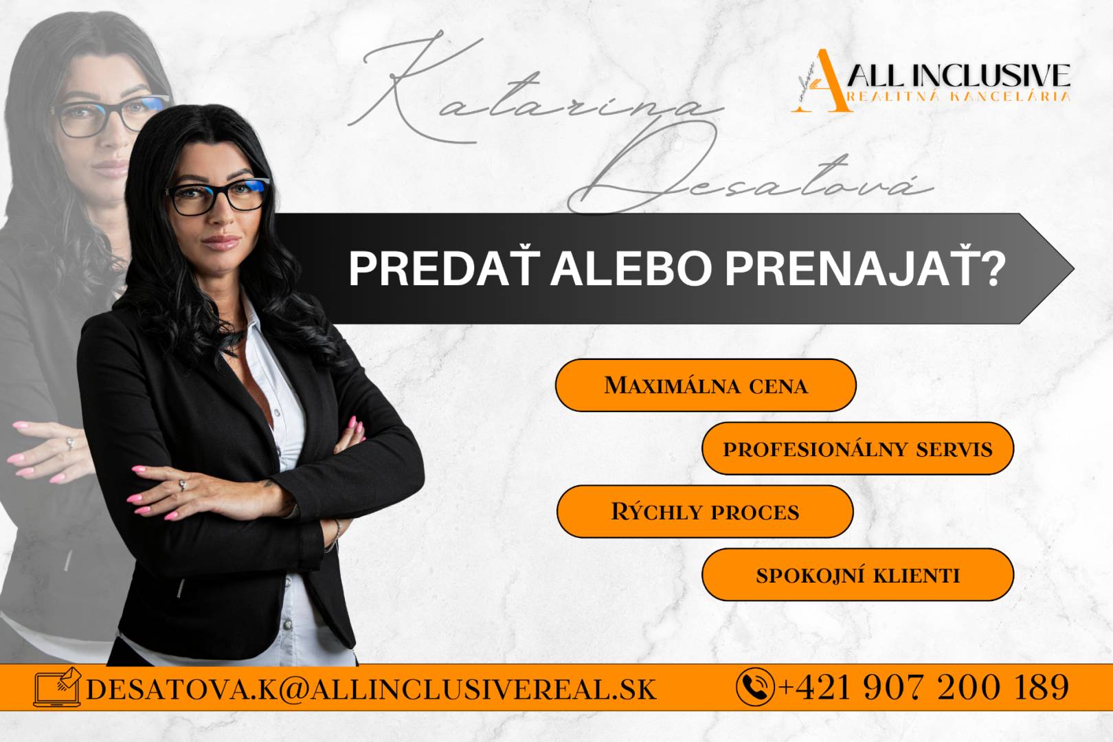 External property image