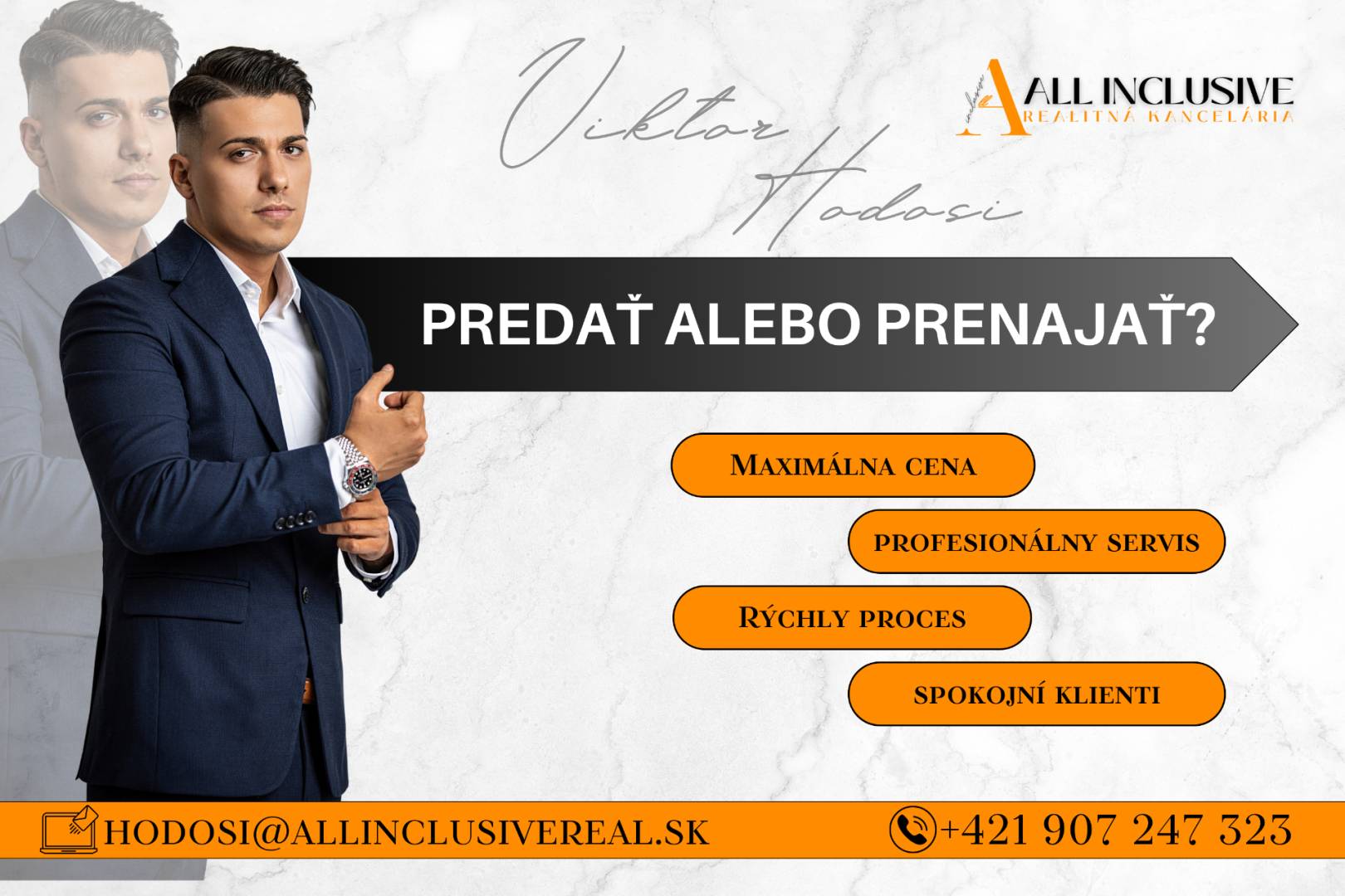 External property image