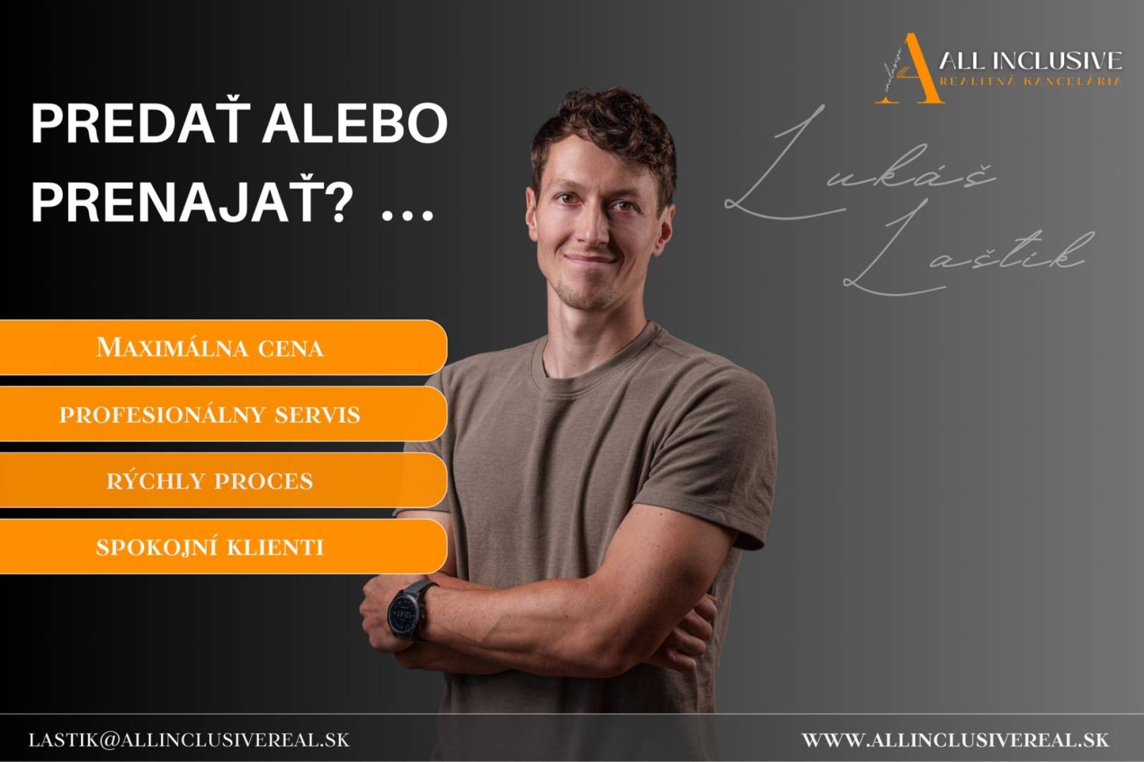 External property image