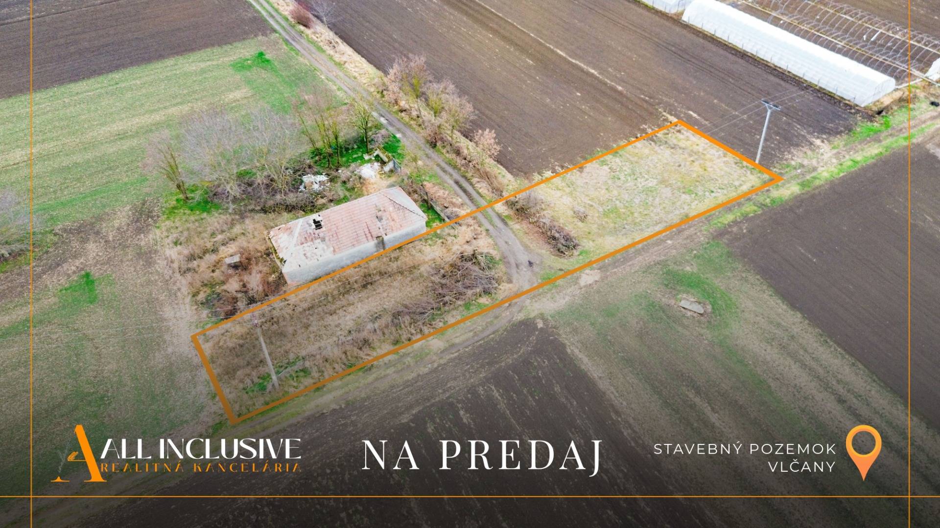 External property image