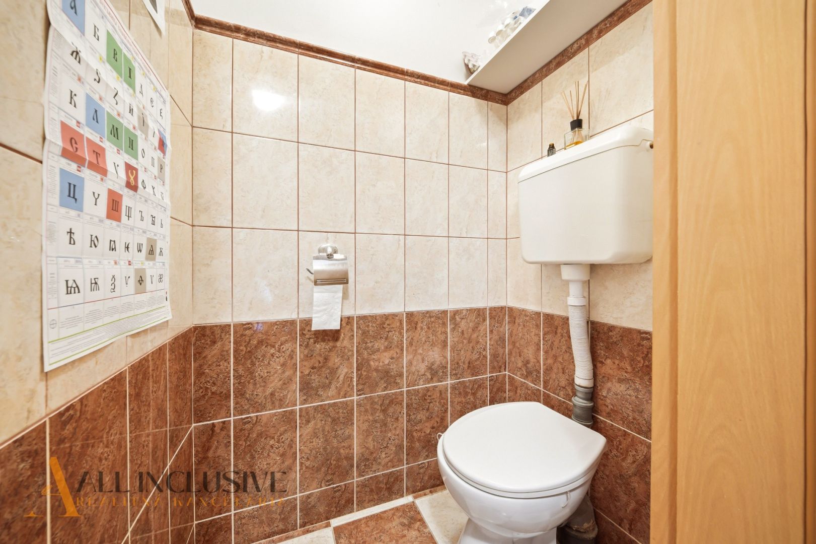 External property image